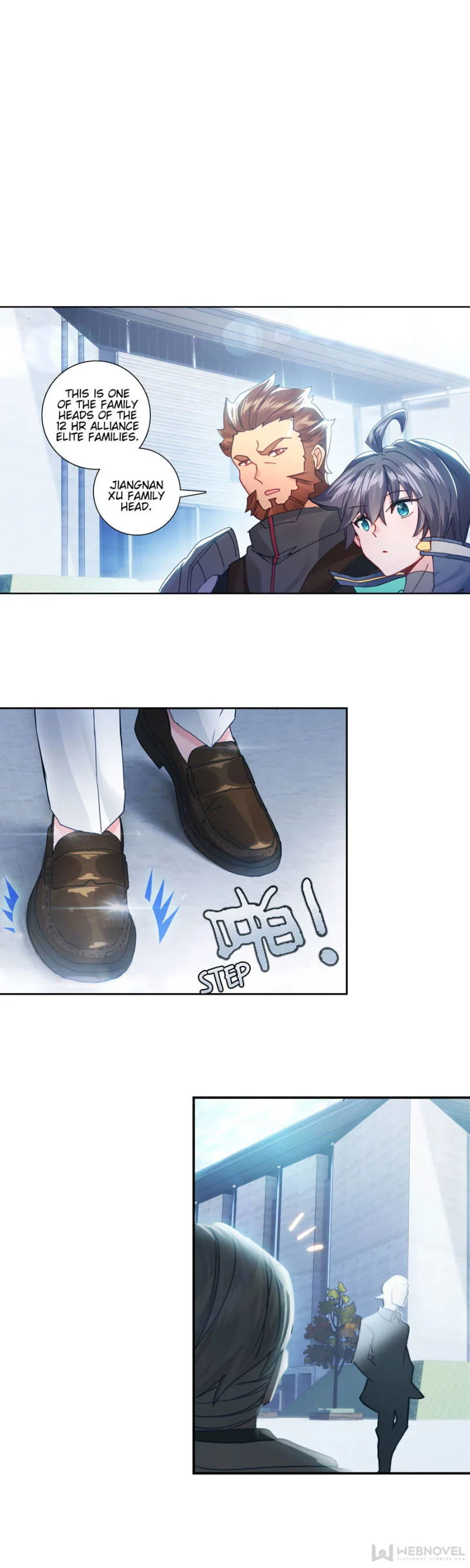Swallowed Star Chapter 84 Online - página 5