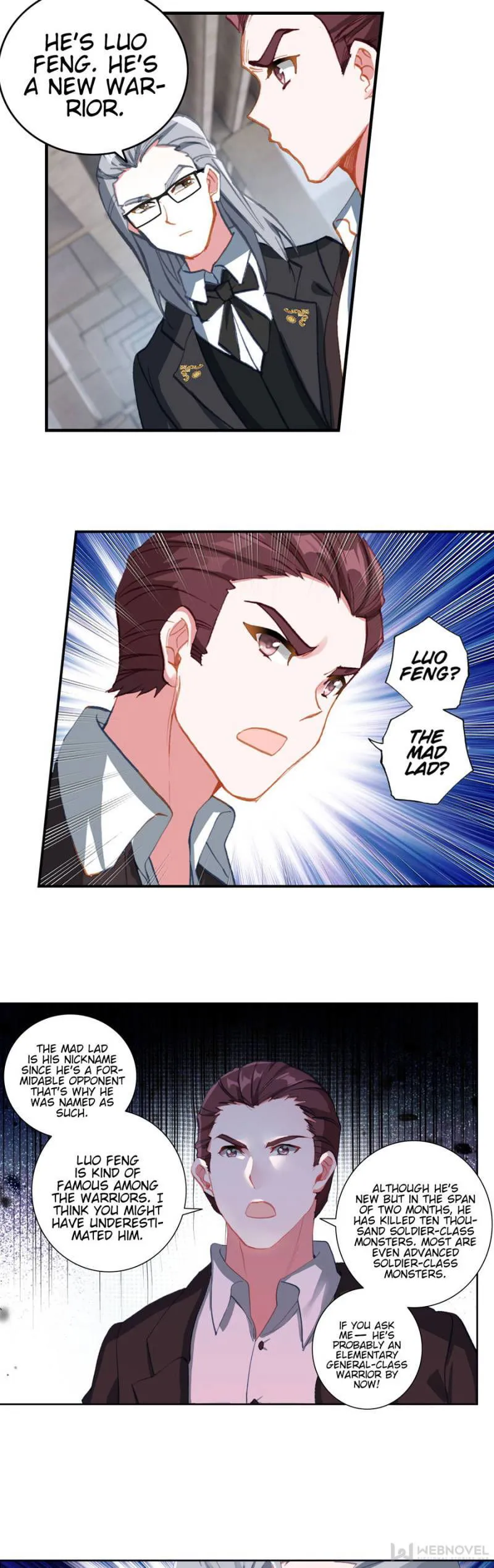 Swallowed Star Chapter 86 Online - página 3