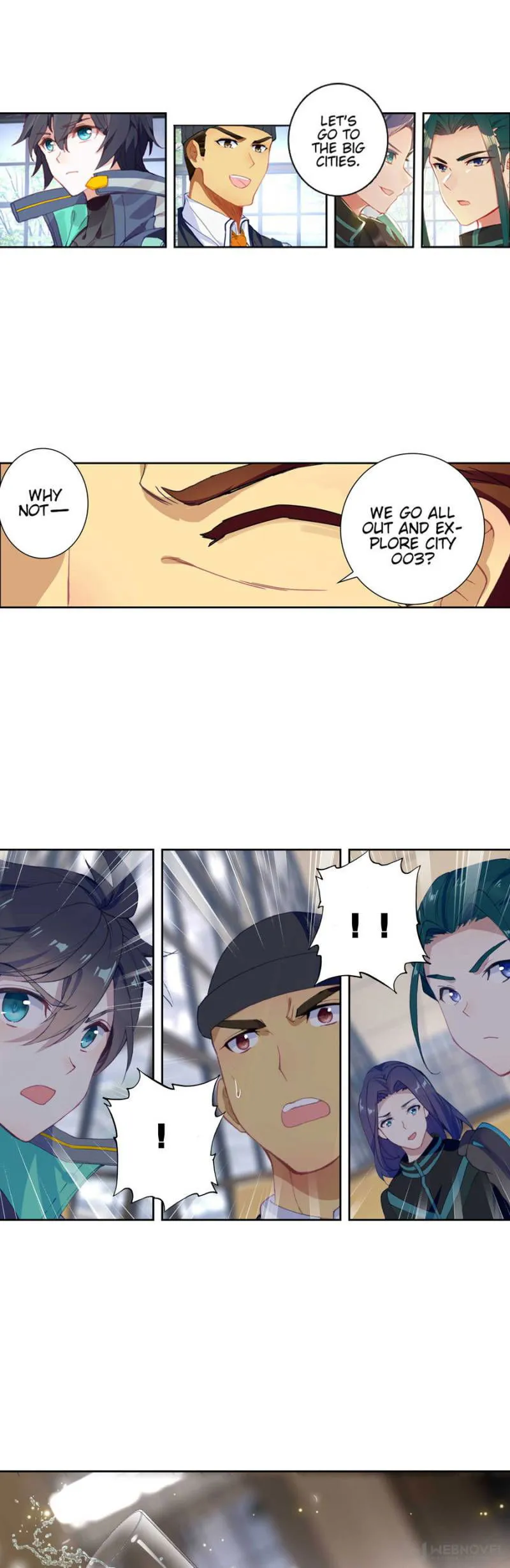 Swallowed Star Chapter 86 Online - página 6