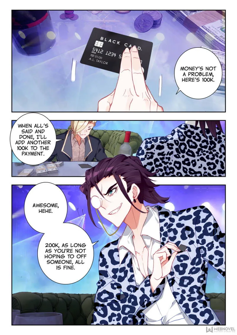 Swallowed Star Chapter 9 Online - página 4