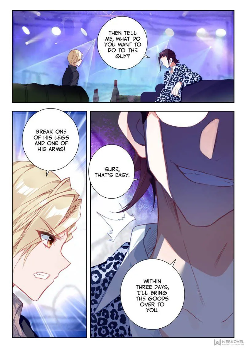 Swallowed Star Chapter 9 Online - página 5