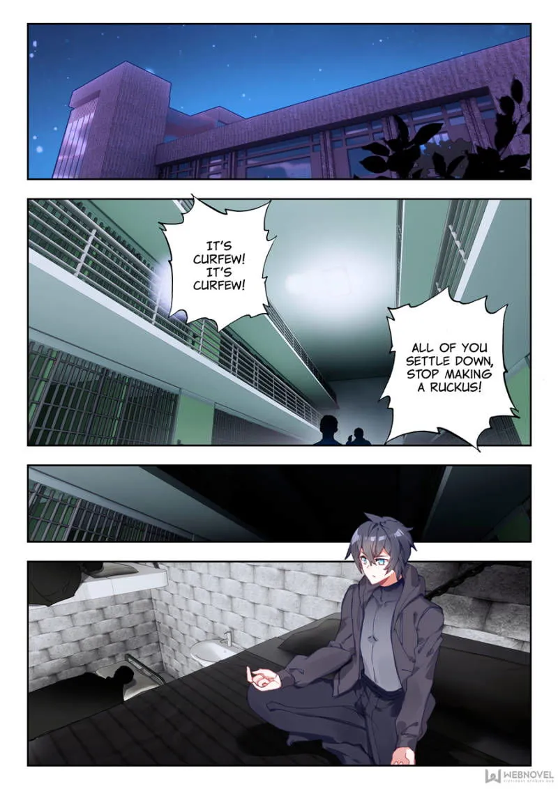 Swallowed Star Chapter 9 Online - página 6