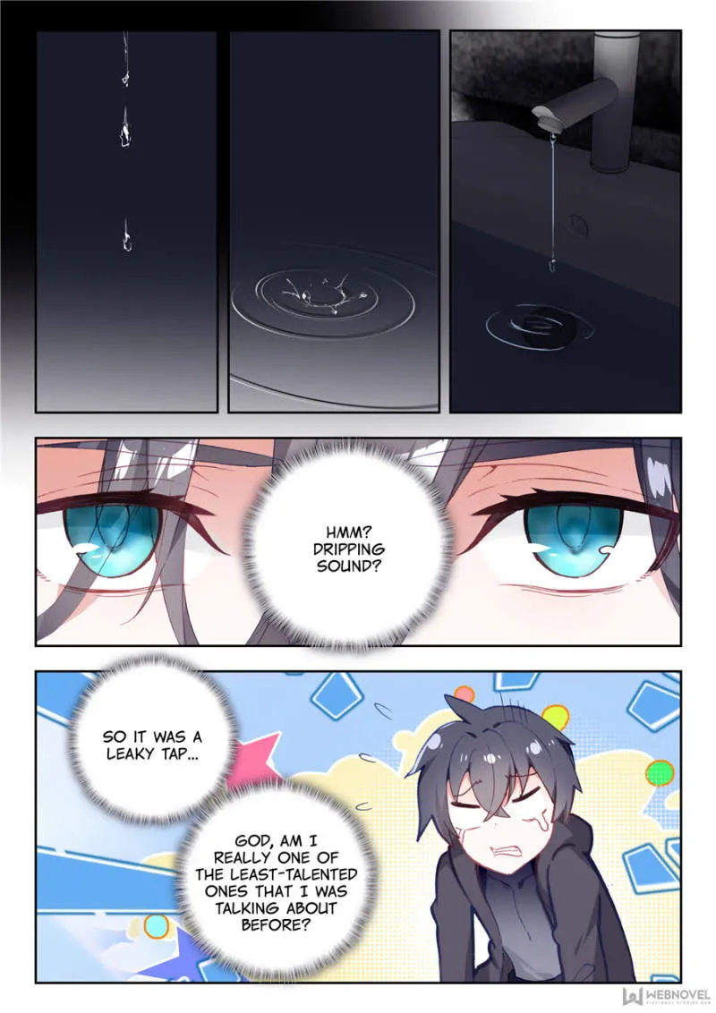 Swallowed Star Chapter 9 Online - página 11
