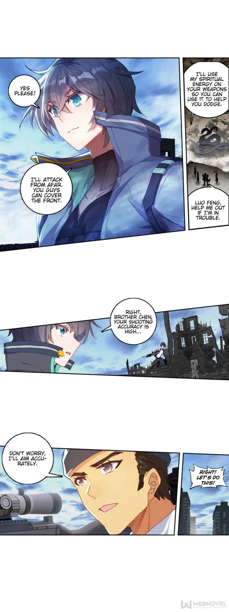 Swallowed Star Chapter 90 Online - página 7
