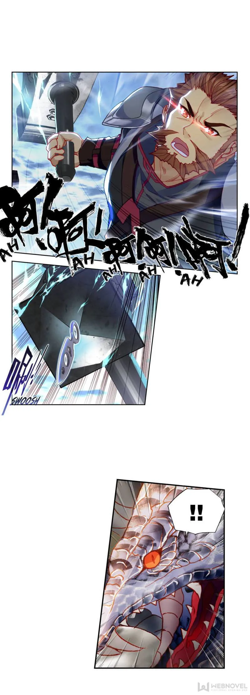 Swallowed Star Chapter 92 Online - página 5