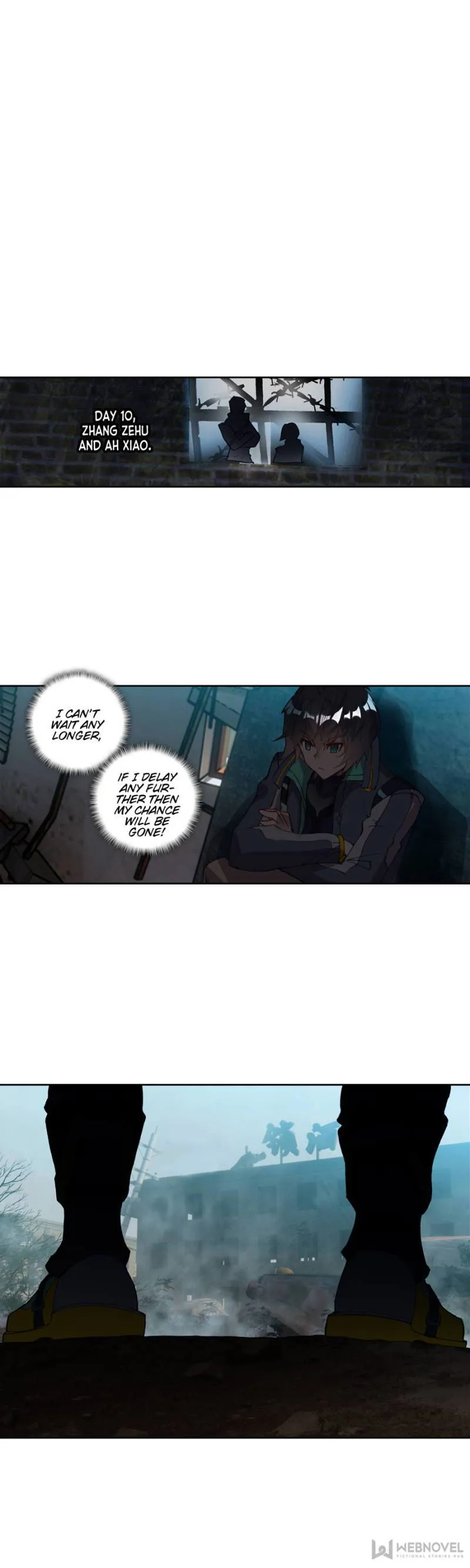 Swallowed Star Chapter 94 Online - página 5