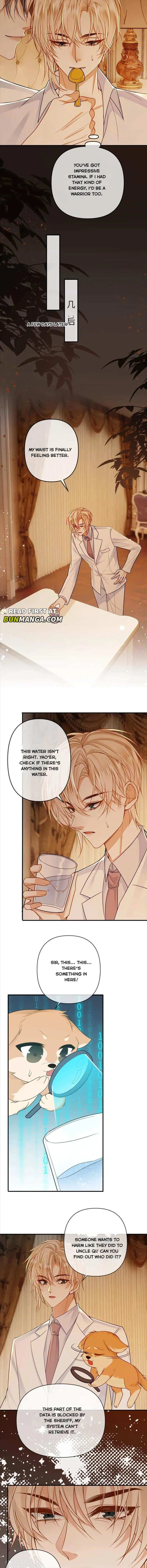 Sweet Desire! The Cold Lord God, Who Can Tease, Coax, and Act Coquettish. Chapter 106 Online - página 3