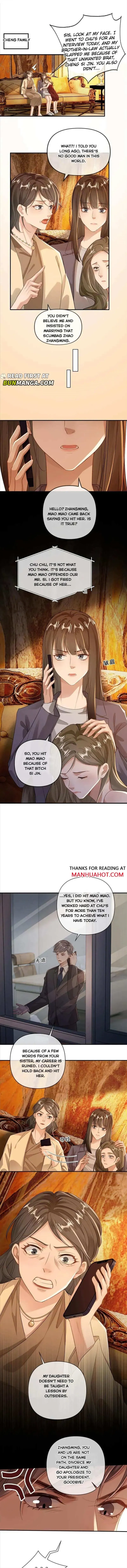 Sweet Desire! The Cold Lord God, Who Can Tease, Coax, and Act Coquettish. Chapter 131 Online - página 1