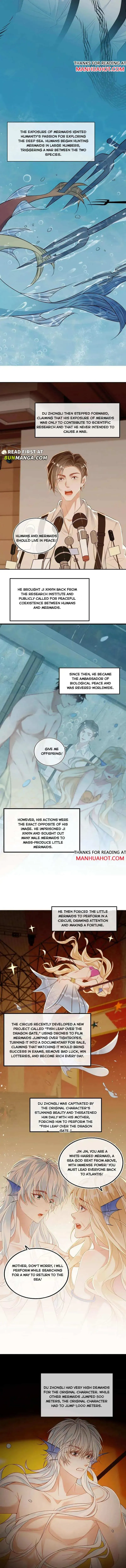 Sweet Desire! The Cold Lord God, Who Can Tease, Coax, and Act Coquettish. Chapter 146 Online - página 3