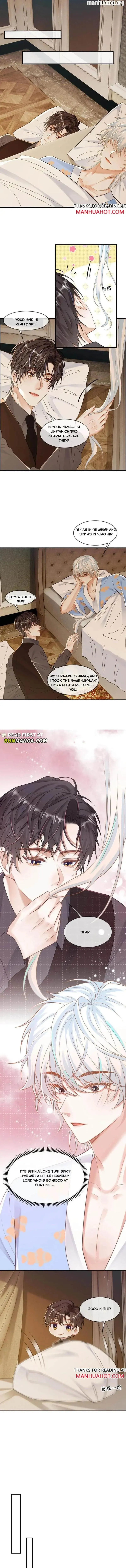 Sweet Desire! The Cold Lord God, Who Can Tease, Coax, and Act Coquettish. Chapter 151 Online - página 1