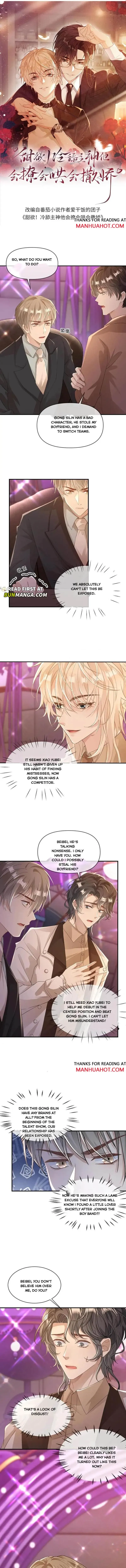 Sweet Desire! The Cold Lord God, Who Can Tease, Coax, and Act Coquettish. Chapter 188 Online - página 1