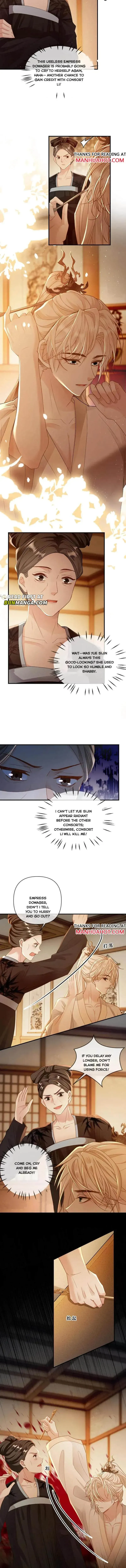 Sweet Desire! The Cold Lord God, Who Can Tease, Coax, and Act Coquettish. Chapter 211 Online - página 2