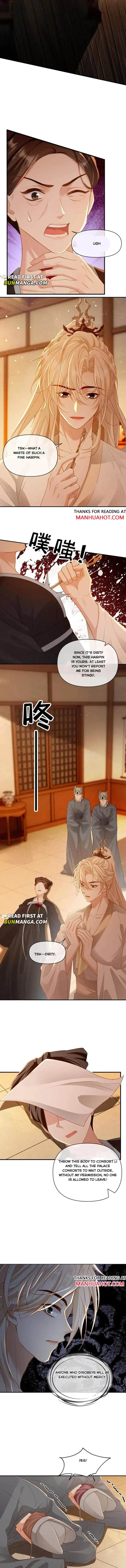 Sweet Desire! The Cold Lord God, Who Can Tease, Coax, and Act Coquettish. Chapter 211 Online - página 3