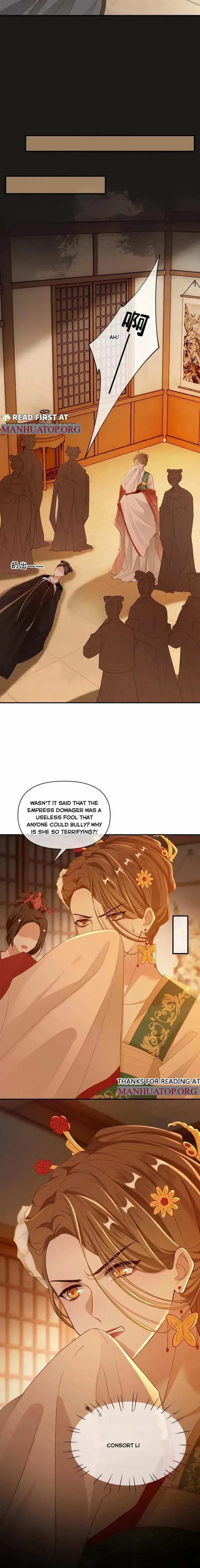 Sweet Desire! The Cold Lord God, Who Can Tease, Coax, and Act Coquettish. Chapter 211 Online - página 4