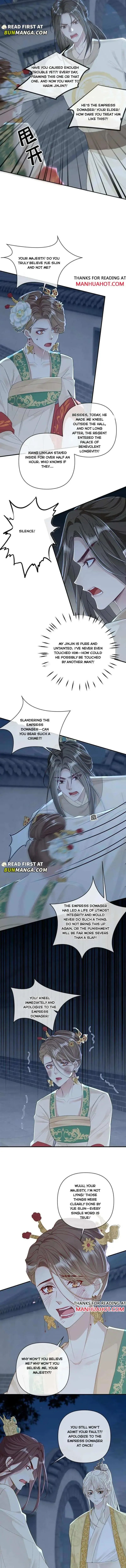 Sweet Desire! The Cold Lord God, Who Can Tease, Coax, and Act Coquettish. Chapter 216 Online - página 2