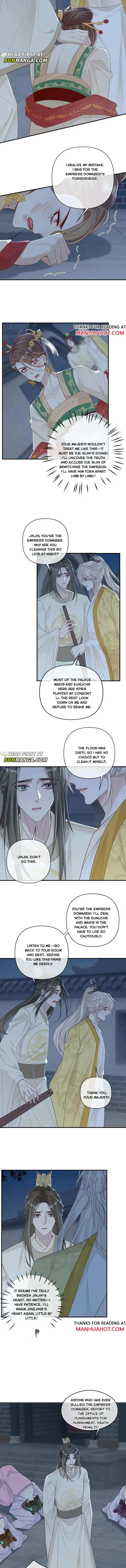 Sweet Desire! The Cold Lord God, Who Can Tease, Coax, and Act Coquettish. Chapter 216 Online - página 3