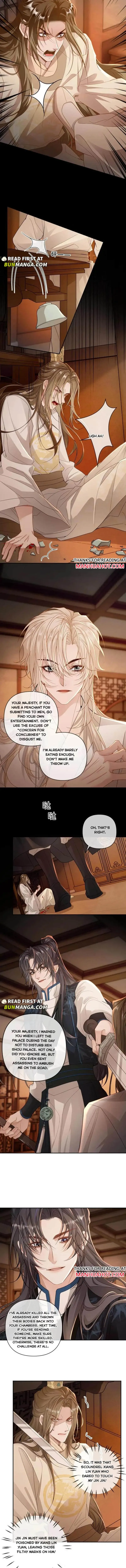Sweet Desire! The Cold Lord God, Who Can Tease, Coax, and Act Coquettish. Chapter 217 Online - página 2