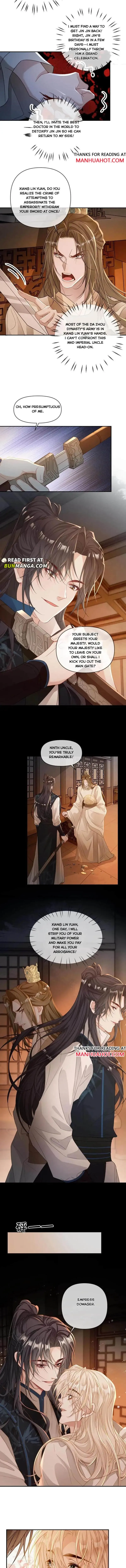 Sweet Desire! The Cold Lord God, Who Can Tease, Coax, and Act Coquettish. Chapter 217 Online - página 3