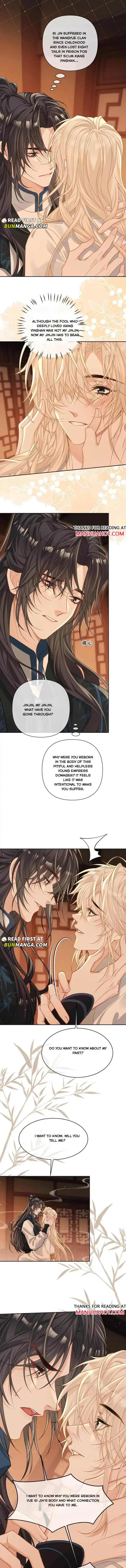Sweet Desire! The Cold Lord God, Who Can Tease, Coax, and Act Coquettish. Chapter 218 Online - página 2