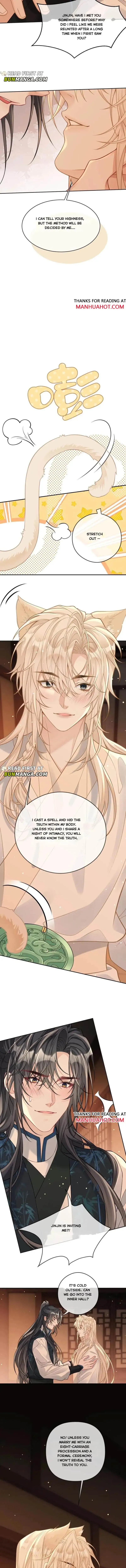 Sweet Desire! The Cold Lord God, Who Can Tease, Coax, and Act Coquettish. Chapter 218 Online - página 3