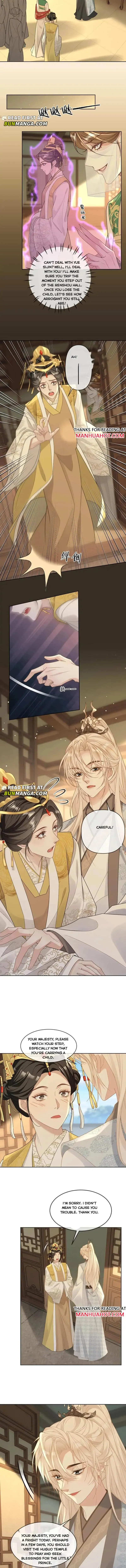 Sweet Desire! The Cold Lord God, Who Can Tease, Coax, and Act Coquettish. Chapter 220 Online - página 3