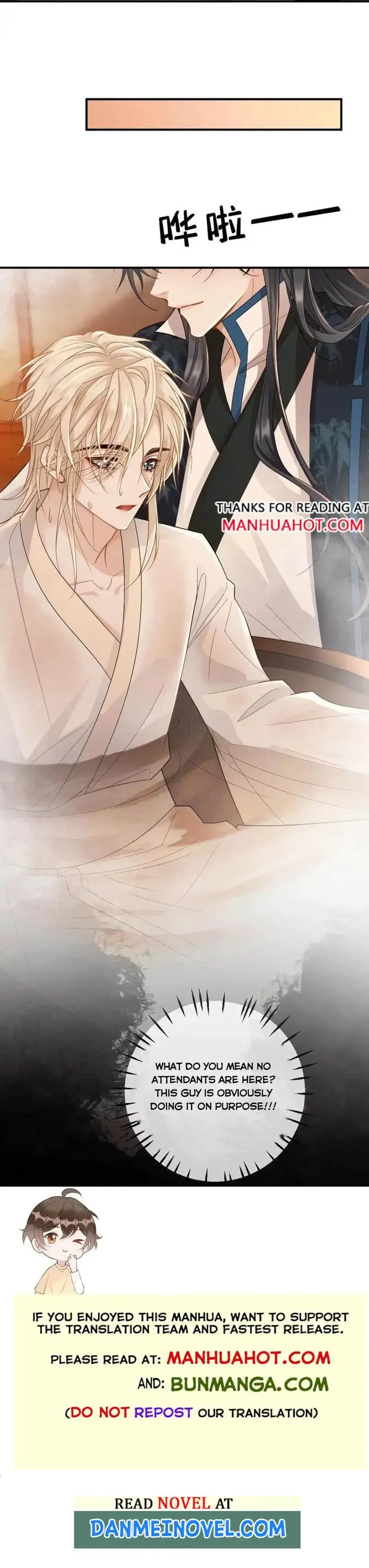 Sweet Desire! The Cold Lord God, Who Can Tease, Coax, and Act Coquettish. Chapter 221 Online - página 5