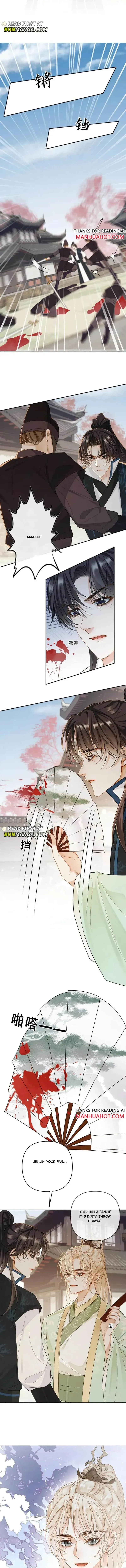 Sweet Desire! The Cold Lord God, Who Can Tease, Coax, and Act Coquettish. Chapter 224 Online - página 2