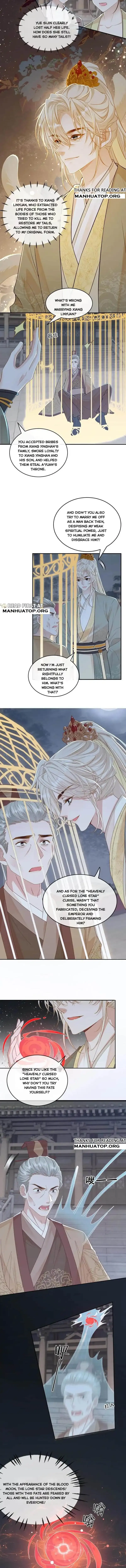 Sweet Desire! The Cold Lord God, Who Can Tease, Coax, and Act Coquettish. Chapter 229 Online - página 3