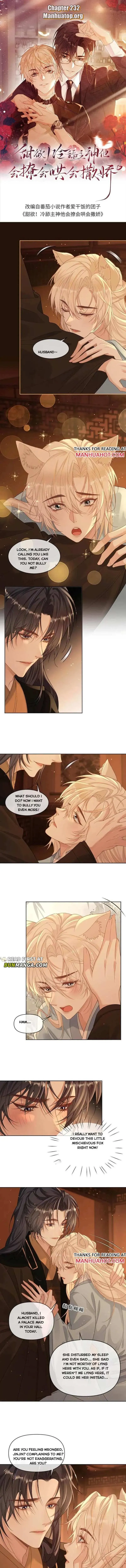 Sweet Desire! The Cold Lord God, Who Can Tease, Coax, and Act Coquettish. Chapter 232 Online - página 1