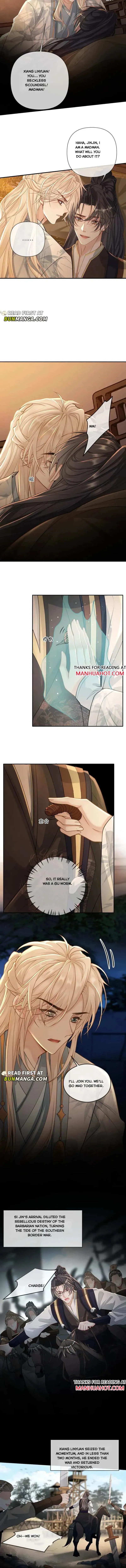 Sweet Desire! The Cold Lord God, Who Can Tease, Coax, and Act Coquettish. Chapter 235 Online - página 2