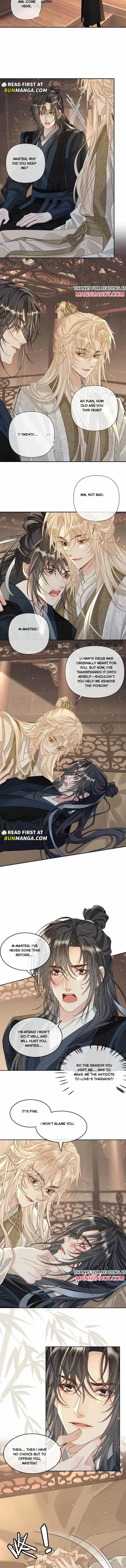 Sweet Desire! The Cold Lord God, Who Can Tease, Coax, and Act Coquettish. Chapter 238 Online - página 2
