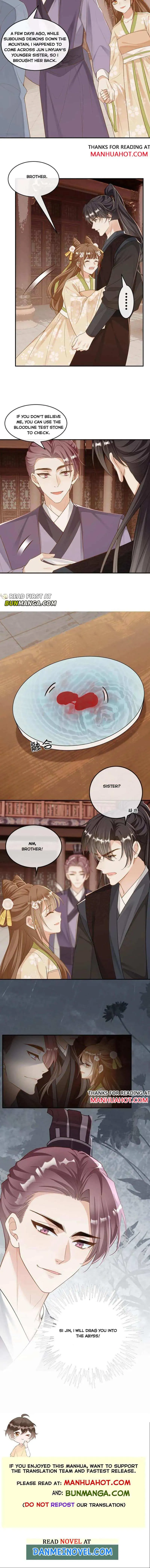 Sweet Desire! The Cold Lord God, Who Can Tease, Coax, and Act Coquettish. Chapter 241 Online - página 4