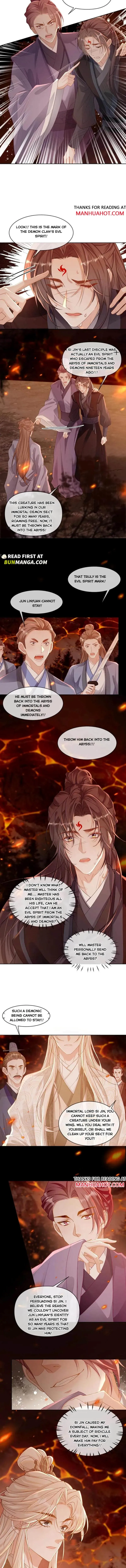 Sweet Desire! The Cold Lord God, Who Can Tease, Coax, and Act Coquettish. Chapter 245 Online - página 3