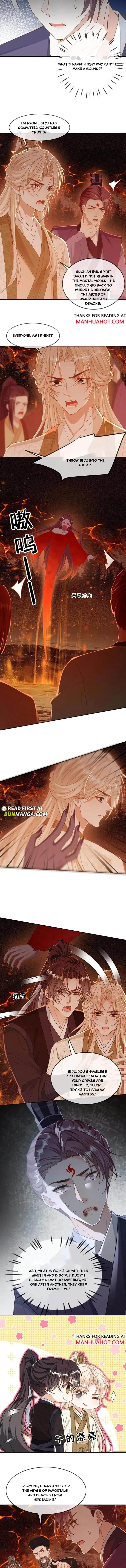 Sweet Desire! The Cold Lord God, Who Can Tease, Coax, and Act Coquettish. Chapter 246 Online - página 3