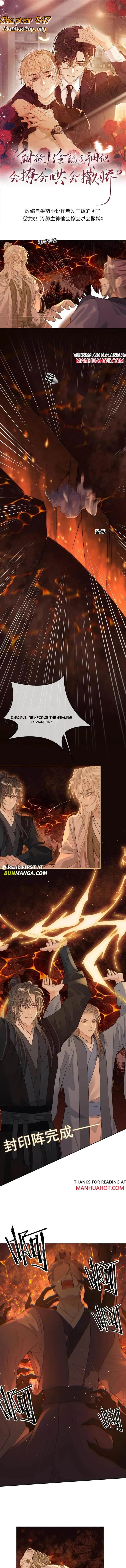Sweet Desire! The Cold Lord God, Who Can Tease, Coax, and Act Coquettish. Chapter 247 Online - página 1