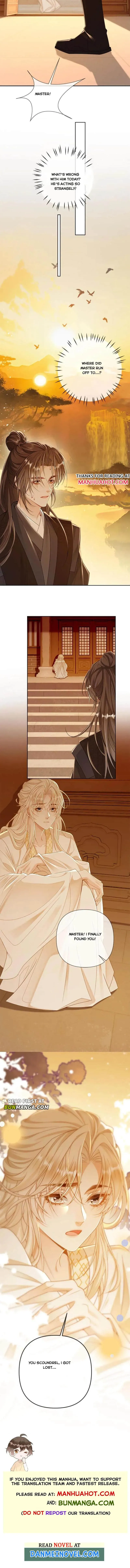 Sweet Desire! The Cold Lord God, Who Can Tease, Coax, and Act Coquettish. Chapter 248 Online - página 4