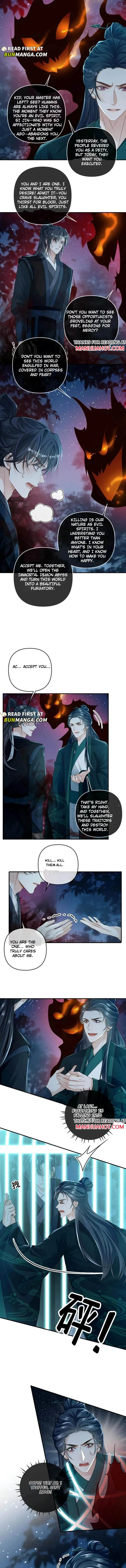 Sweet Desire! The Cold Lord God, Who Can Tease, Coax, and Act Coquettish. Chapter 256 Online - página 3