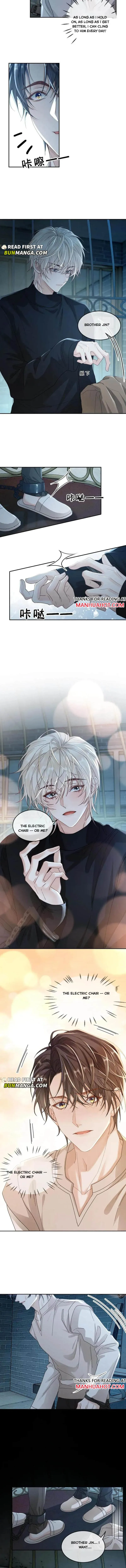 Sweet Desire! The Cold Lord God, Who Can Tease, Coax, and Act Coquettish. Chapter 274 Online - página 2