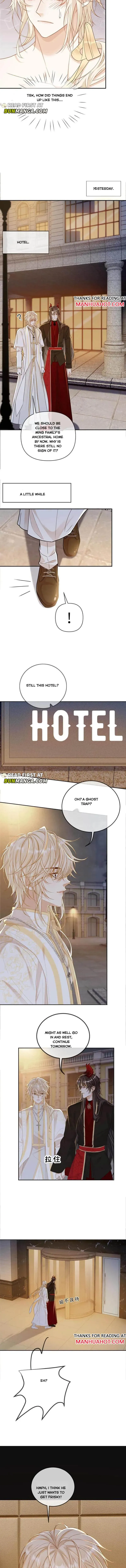 Sweet Desire! The Cold Lord God, Who Can Tease, Coax, and Act Coquettish. Chapter 305 Online - página 2