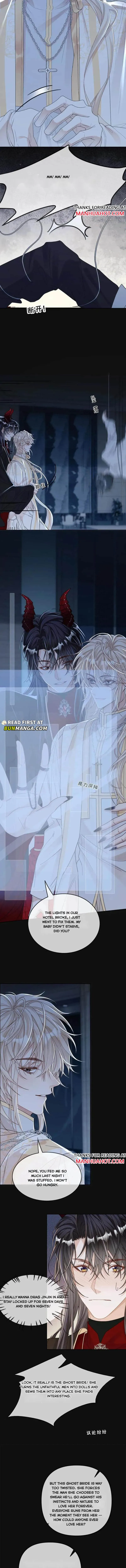Sweet Desire! The Cold Lord God, Who Can Tease, Coax, and Act Coquettish. Chapter 305 Online - página 4