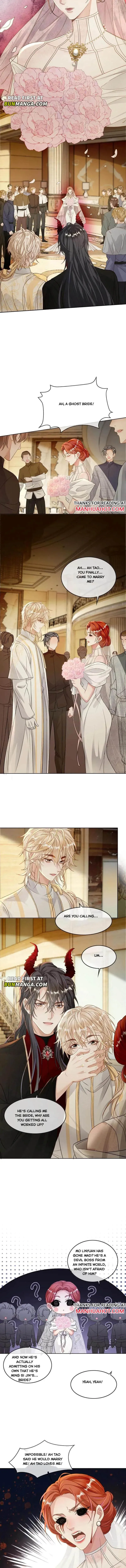 Sweet Desire! The Cold Lord God, Who Can Tease, Coax, and Act Coquettish. Chapter 306 Online - página 2
