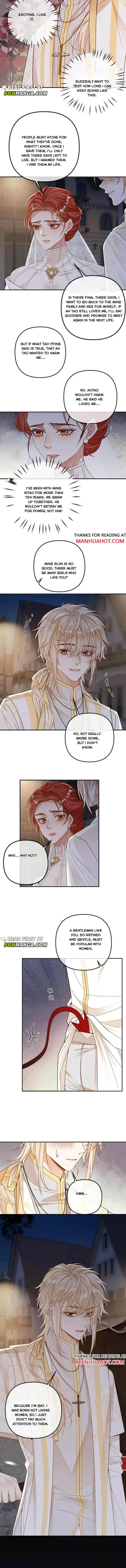 Sweet Desire! The Cold Lord God, Who Can Tease, Coax, and Act Coquettish. Chapter 309 Online - página 3