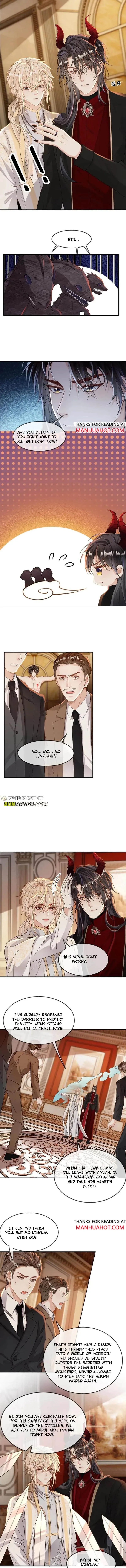 Sweet Desire! The Cold Lord God, Who Can Tease, Coax, and Act Coquettish. Chapter 313 Online - página 3