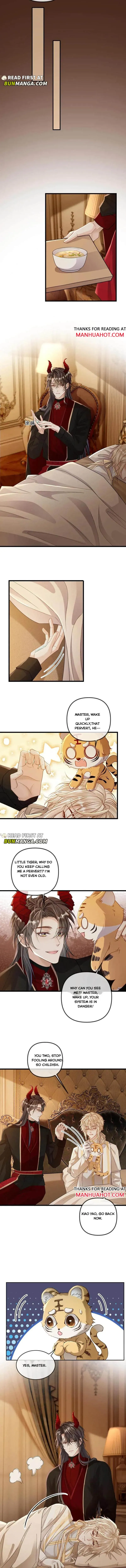 Sweet Desire! The Cold Lord God, Who Can Tease, Coax, and Act Coquettish. Chapter 315 Online - página 3