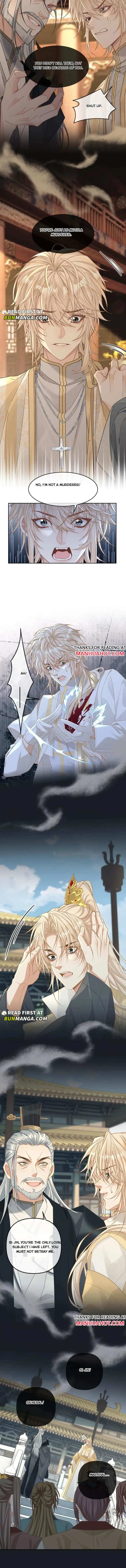 Sweet Desire! The Cold Lord God, Who Can Tease, Coax, and Act Coquettish. Chapter 322 Online - página 3