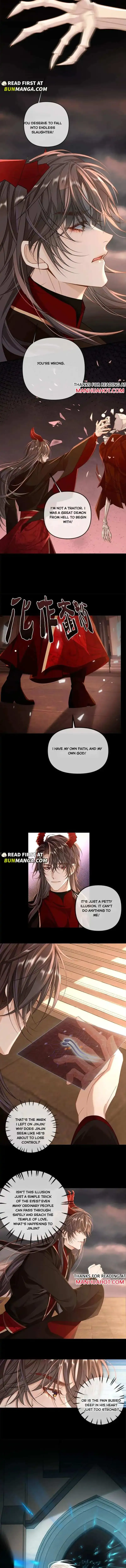 Sweet Desire! The Cold Lord God, Who Can Tease, Coax, and Act Coquettish. Chapter 323 Online - página 2