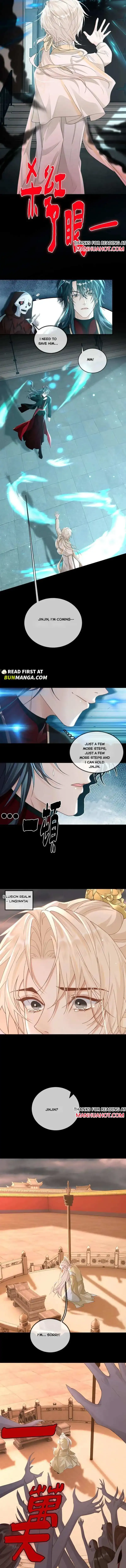 Sweet Desire! The Cold Lord God, Who Can Tease, Coax, and Act Coquettish. Chapter 323 Online - página 3