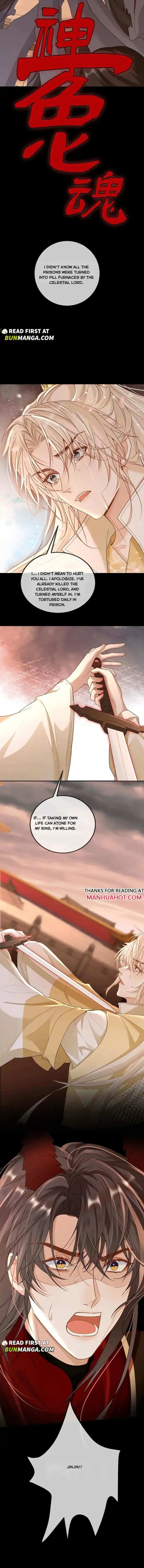 Sweet Desire! The Cold Lord God, Who Can Tease, Coax, and Act Coquettish. Chapter 323 Online - página 4