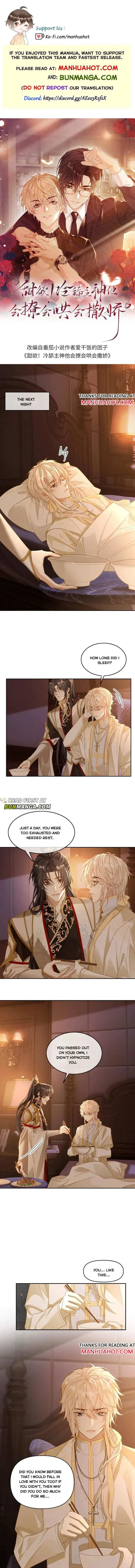Sweet Desire! The Cold Lord God, Who Can Tease, Coax, and Act Coquettish. Chapter 326 Online - página 1