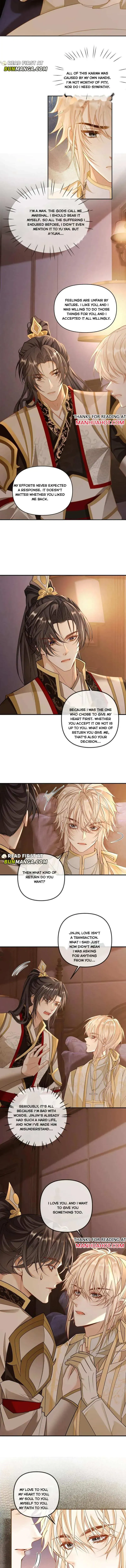 Sweet Desire! The Cold Lord God, Who Can Tease, Coax, and Act Coquettish. Chapter 326 Online - página 2